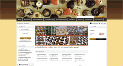 Desktop Screenshot of home-chocolate.com